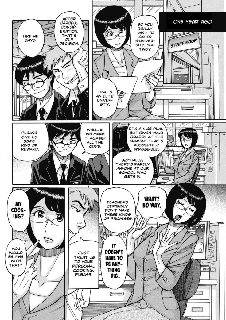 Teacher! Let's have sex please!
