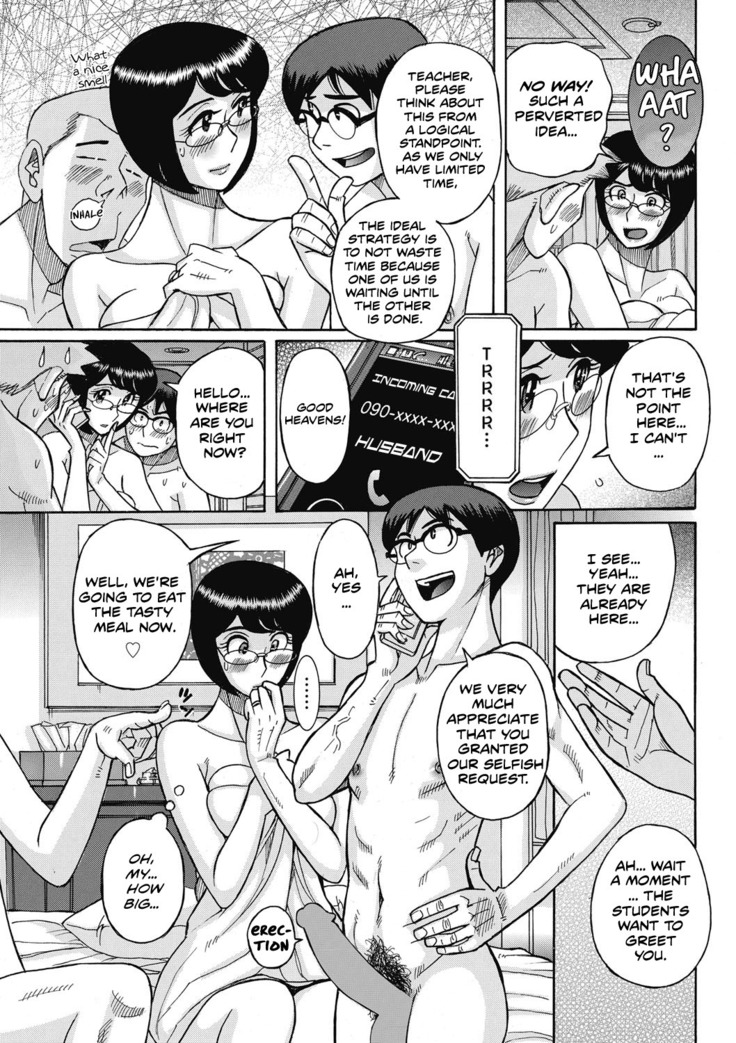 Teacher! Let's have sex please!