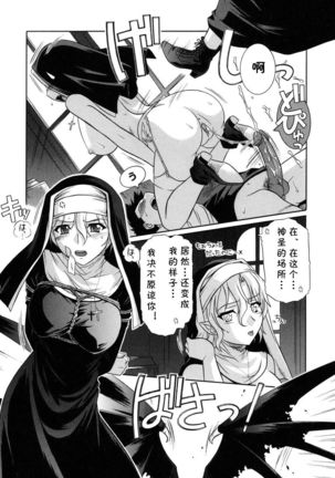 Image 9692877