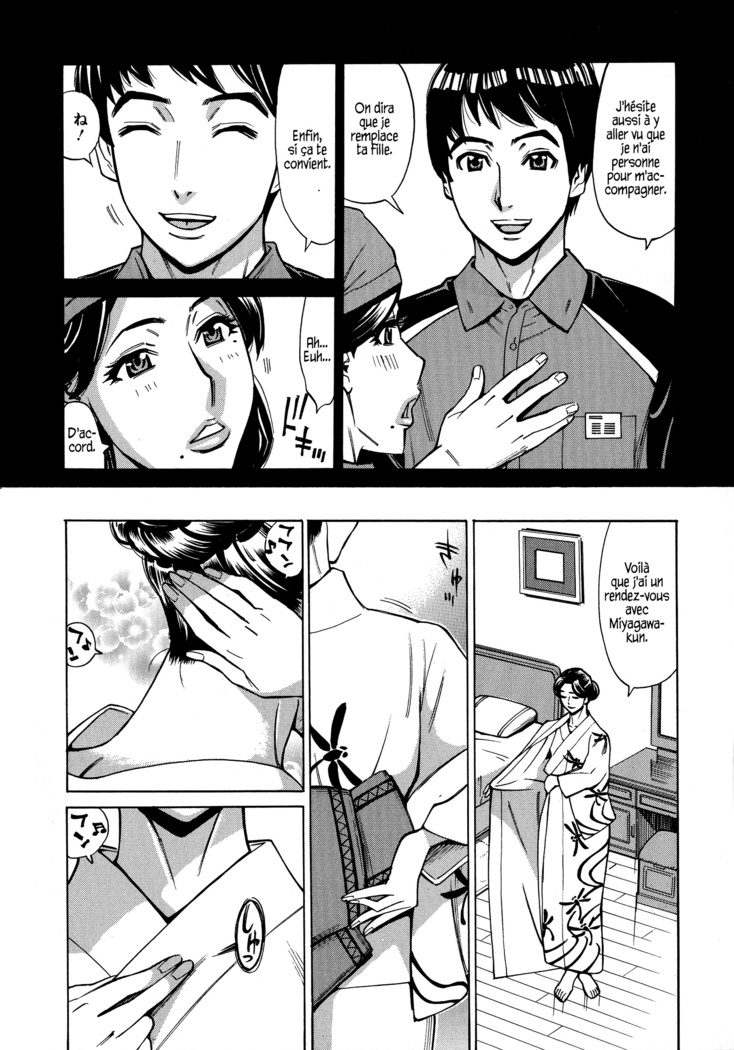 Hitozuma Koi Hanabi ~ Hajimete no Furin ga 3P ni Itaru made - Ch.01