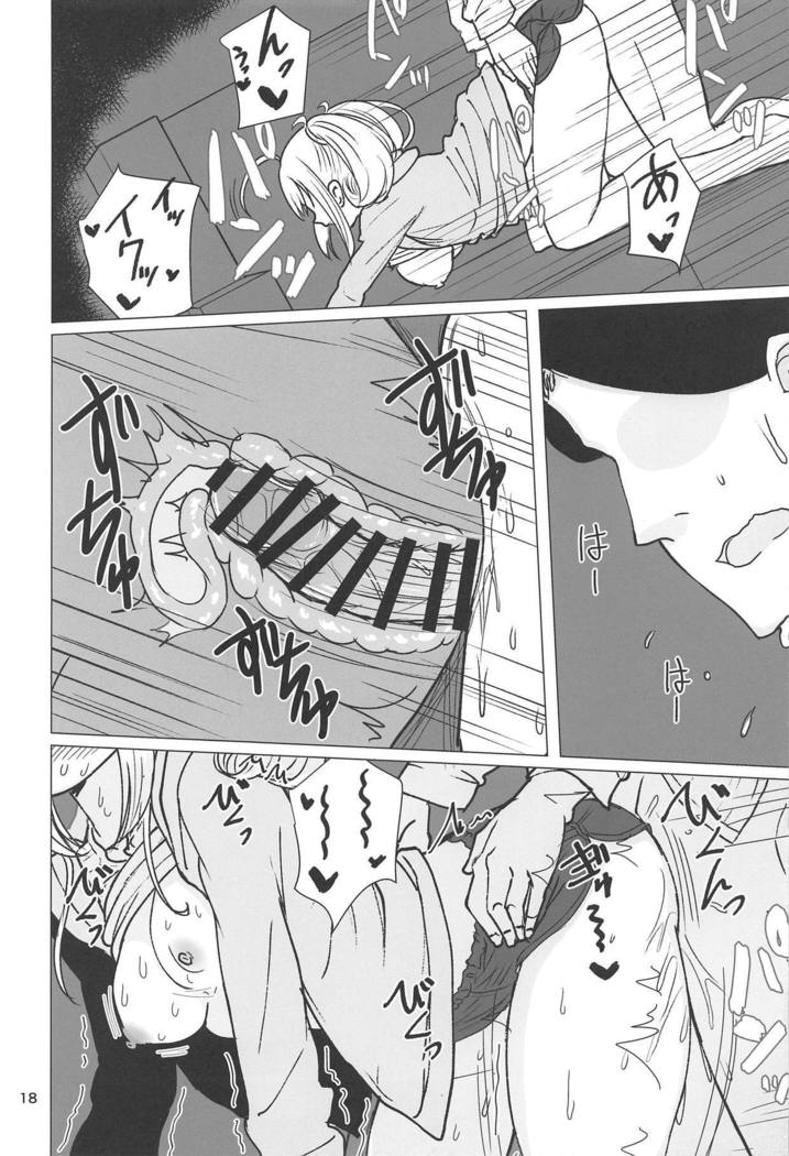 Mifune-san to Shugaha to Sannin de Suru Hon