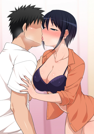 Saikou no Aibou Page #78