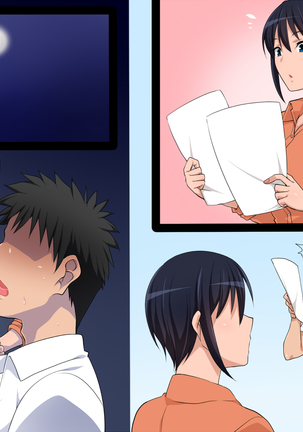 Saikou no Aibou Page #72