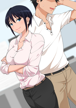 Saikou no Aibou Page #70
