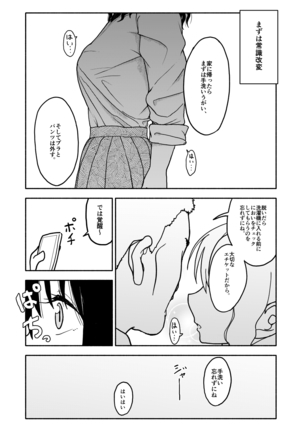 Image 9548611