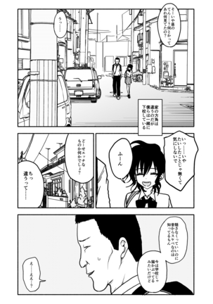 Image 9548608