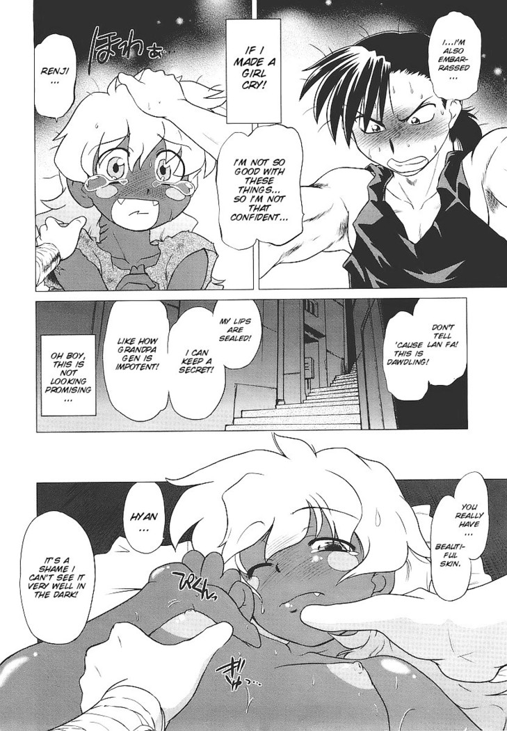 Mukuro no Machi no Nakama-tachi | Friends of the Dead City Ch. 1-2