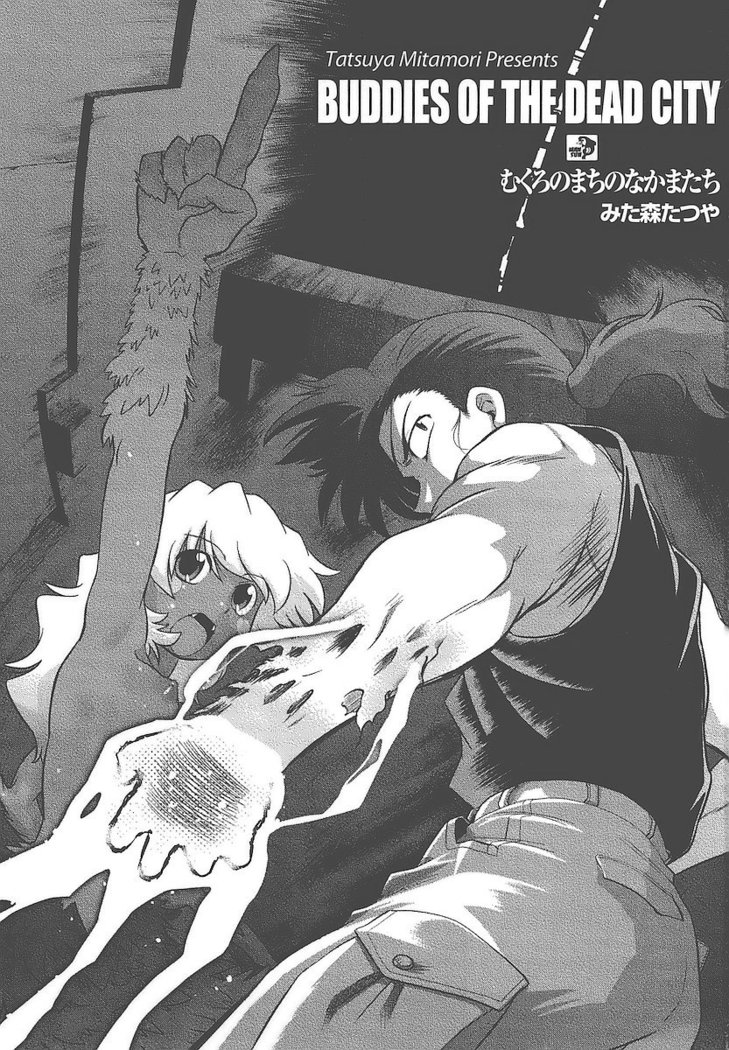 Mukuro no Machi no Nakama-tachi | Friends of the Dead City Ch. 1-2