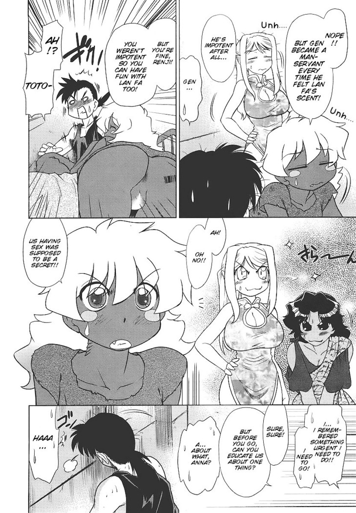 Mukuro no Machi no Nakama-tachi | Friends of the Dead City Ch. 1-2