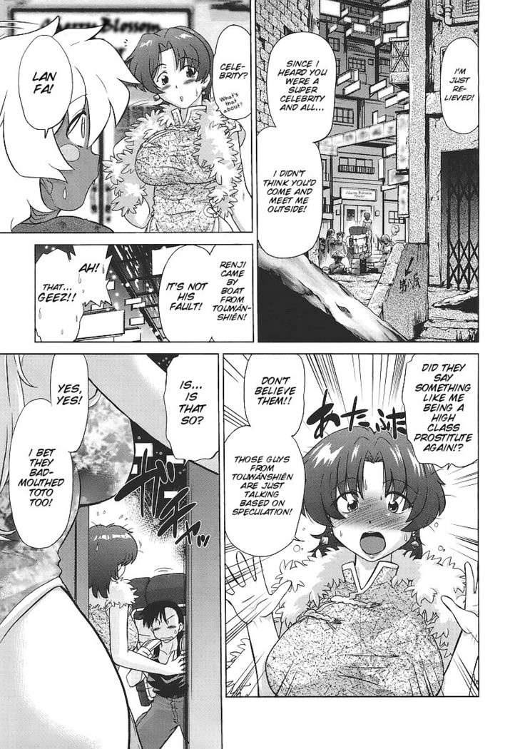 Mukuro no Machi no Nakama-tachi | Friends of the Dead City Ch. 1-2