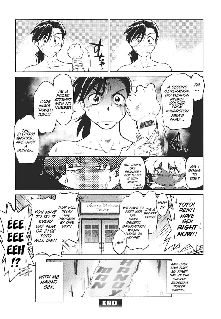 Mukuro no Machi no Nakama-tachi | Friends of the Dead City Ch. 1-2