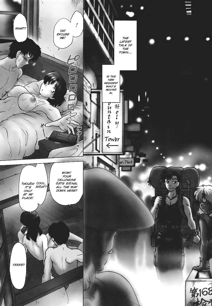 Mukuro no Machi no Nakama-tachi | Friends of the Dead City Ch. 1-2