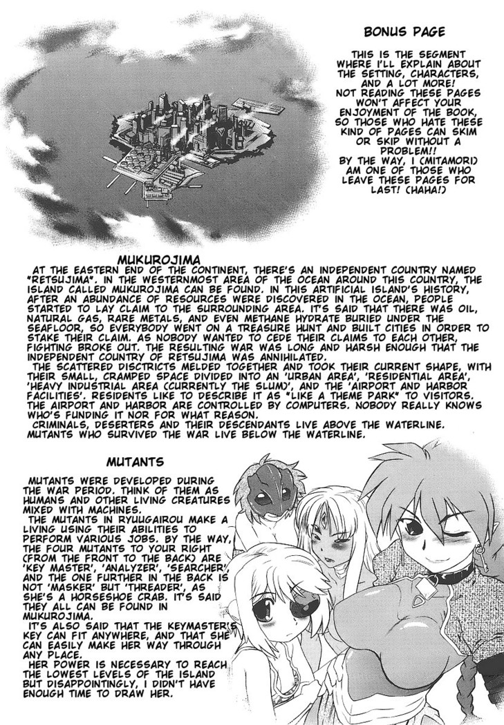 Mukuro no Machi no Nakama-tachi | Friends of the Dead City Ch. 1-2