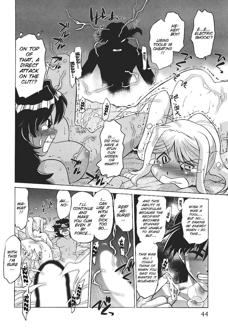 Mukuro no Machi no Nakama-tachi | Friends of the Dead City Ch. 1-2
