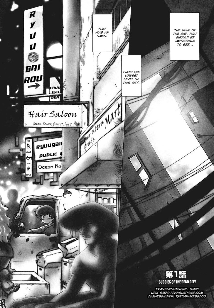 Mukuro no Machi no Nakama-tachi | Friends of the Dead City Ch. 1-2