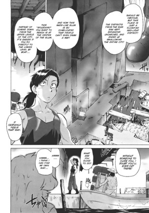 Mukuro no Machi no Nakama-tachi | Friends of the Dead City Ch. 1-2 Page #12