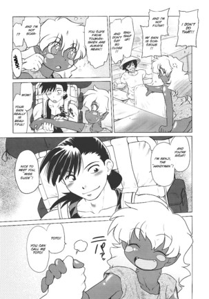 Mukuro no Machi no Nakama-tachi | Friends of the Dead City Ch. 1-2 Page #15
