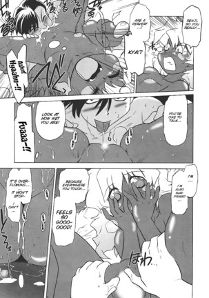Mukuro no Machi no Nakama-tachi | Friends of the Dead City Ch. 1-2 Page #23