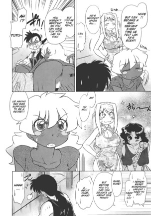 Mukuro no Machi no Nakama-tachi | Friends of the Dead City Ch. 1-2 Page #38