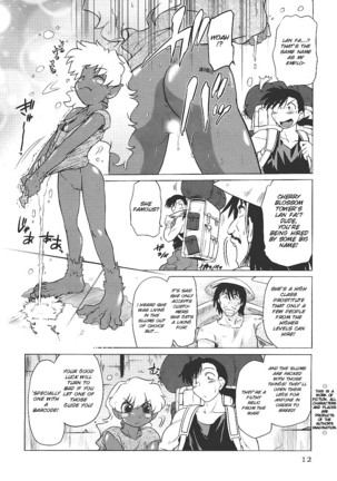 Mukuro no Machi no Nakama-tachi | Friends of the Dead City Ch. 1-2 Page #14