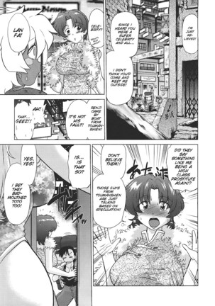 Mukuro no Machi no Nakama-tachi | Friends of the Dead City Ch. 1-2 Page #33