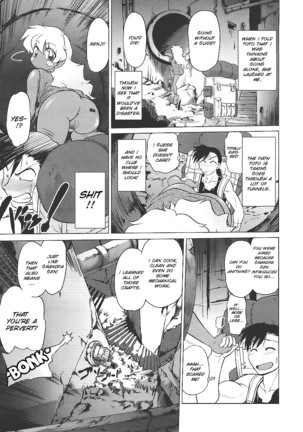 Mukuro no Machi no Nakama-tachi | Friends of the Dead City Ch. 1-2 Page #17