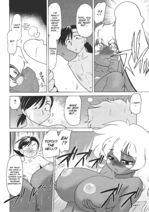 Mukuro no Machi no Nakama-tachi | Friends of the Dead City Ch. 1-2 Page #24