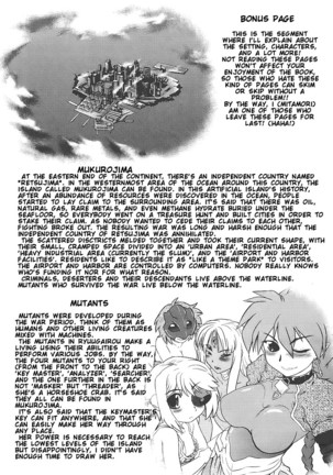 Mukuro no Machi no Nakama-tachi | Friends of the Dead City Ch. 1-2 Page #51
