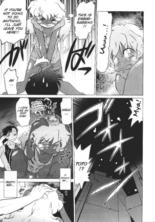 Mukuro no Machi no Nakama-tachi | Friends of the Dead City Ch. 1-2 Page #21