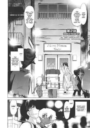 Mukuro no Machi no Nakama-tachi | Friends of the Dead City Ch. 1-2 Page #32