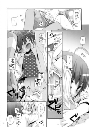DL - Toaru Soushuuhen 02 Page #133