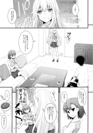 DL - Toaru Soushuuhen 02 - Page 38