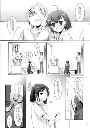 DL - Toaru Soushuuhen 02 Page #103