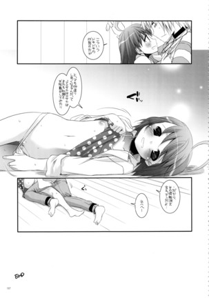 DL - Toaru Soushuuhen 02 Page #156