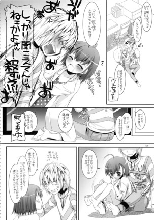 DL - Toaru Soushuuhen 02 Page #127