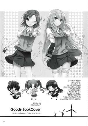 DL - Toaru Soushuuhen 02 - Page 18