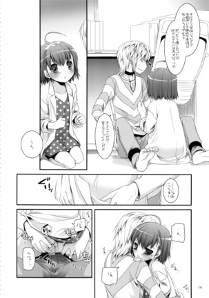 DL - Toaru Soushuuhen 02 Page #129