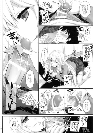 DL - Toaru Soushuuhen 02 Page #29