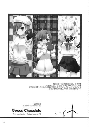 DL - Toaru Soushuuhen 02 - Page 178