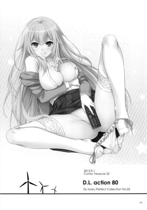 DL - Toaru Soushuuhen 02 Page #69
