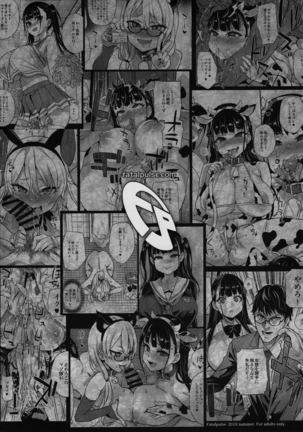 VictimGirlsR Watashi wa, Makemasen! | 저는 지지 않아요! Page #47