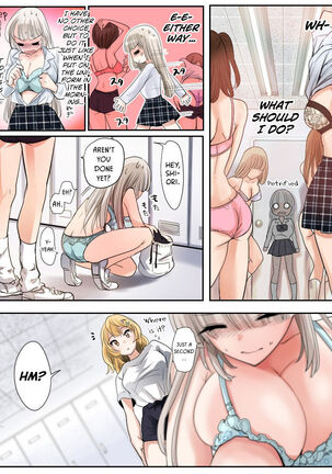 Musume no Doukyuusei to Irekawatta Sonoko ga Yabai Ko Datta | I Swapped Bodies With My Daughter’s Classmate and She Was a Crazy Girl - Page 7