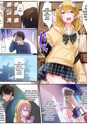 Musume no Doukyuusei to Irekawatta Sonoko ga Yabai Ko Datta | I Swapped Bodies With My Daughter’s Classmate and She Was a Crazy Girl - Page 2