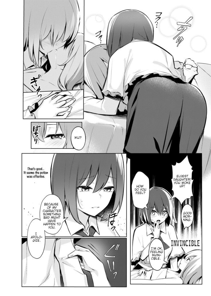 Tenshi-chan ga Iku-san ni Oshioki sareru Hon | A Book where Tenshi-chan Gets Punished by Iku-san