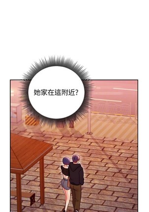 繼母的朋友們 61-85 CHI manhwaroshixp.wordpress.com Page #222