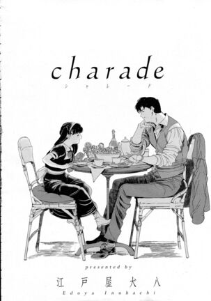 Charade Page #2