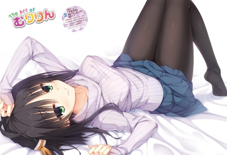 Dengeki Moeoh 2019-02