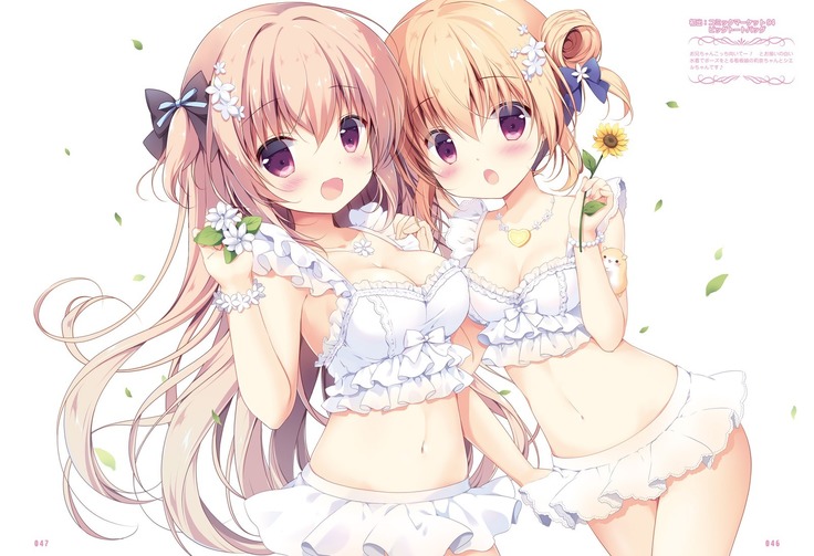 Dengeki Moeoh 2019-02