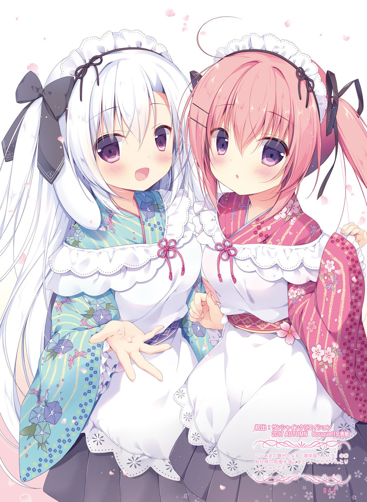 Dengeki Moeoh 2019-02