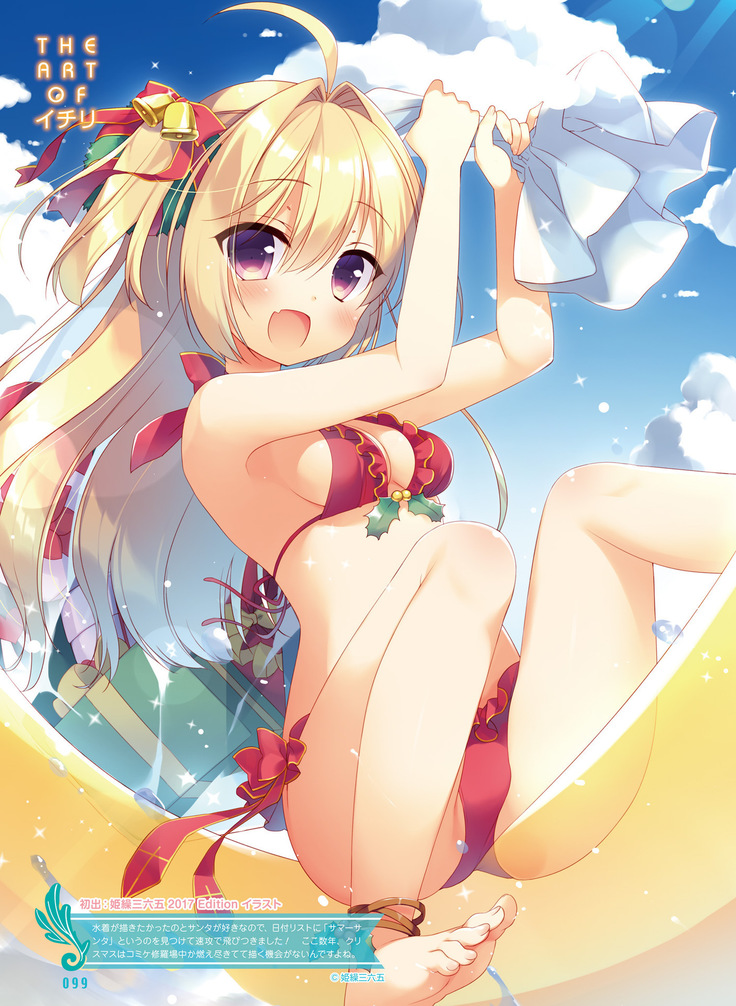 Dengeki Moeoh 2019-02